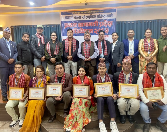 नेपाली कला सांस्कृतिक प्रतिष्ठानको वागमती प्रदेश अधिबेसन सम्पन्न