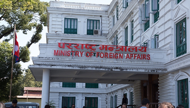 प्रधानमन्त्रीको अभिब्यक्ति, सीमा वारपारको जग्गा भोकअधिकारसंग सम्बन्धि छ, परराष्ट्र मन्त्रालय