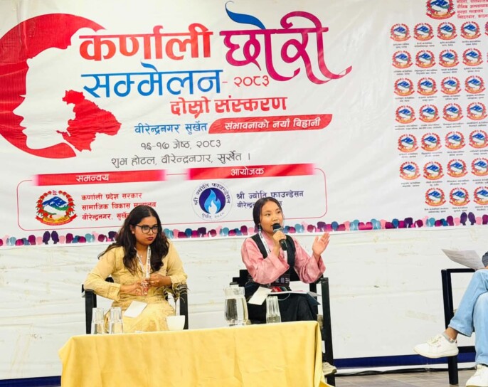 कर्णालीका आमालाई सबैभन्दा बढी दुःख छ, सोनाम भुटी