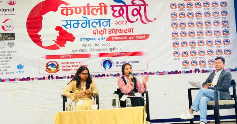 कर्णालीका आमालाई सबैभन्दा बढी दुःख छ, सोनाम भुटी