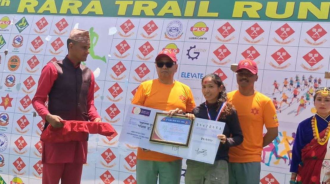 दलबहादुर र सुनमायालाई रारा ट्रेलरनको उपाधि