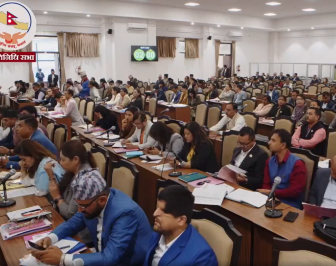 प्रतिनिधिसभामाको बैठक बस्दै मन्त्रालयको बजेट माथि छलफल गरिने