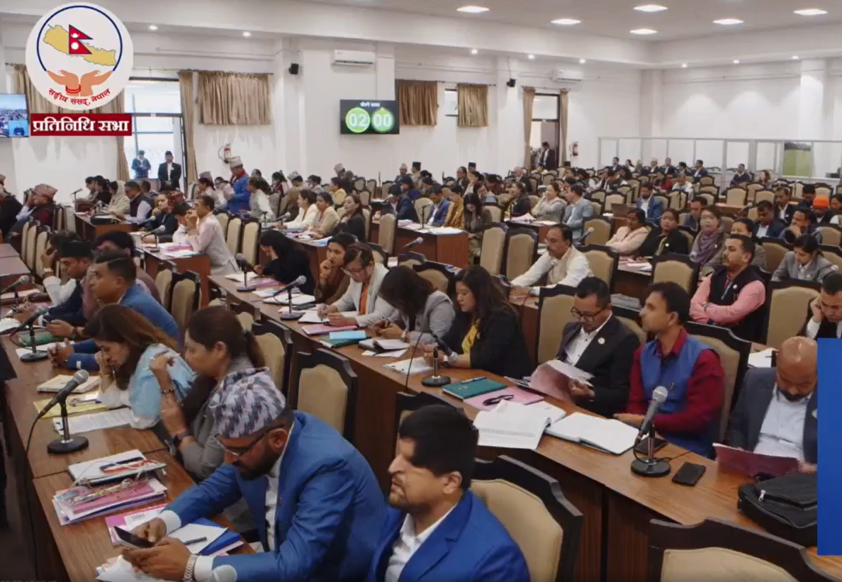 प्रतिनिधिसभामाको बैठक बस्दै मन्त्रालयको बजेट माथि छलफल गरिने