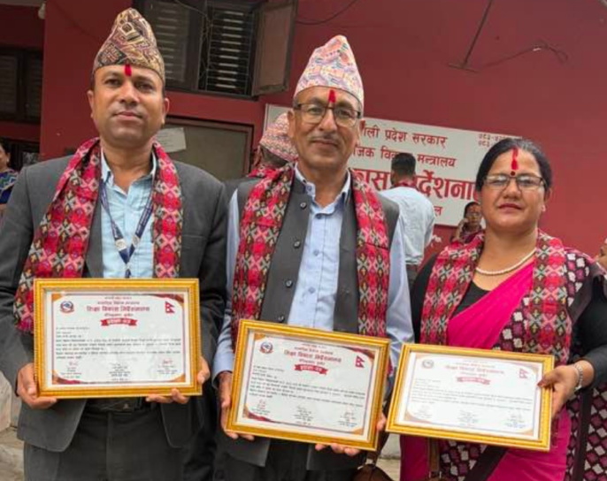 मुगुमा तीन जना शिक्षक कार्यसम्पादनमा उत्कृष्ट शिक्षा निर्देशनालयद्धारा सम्मान