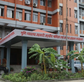 बिदामा रहेका कर्मचारीलाई तीन दिनभित्र हाजिर हुन निर्देशन