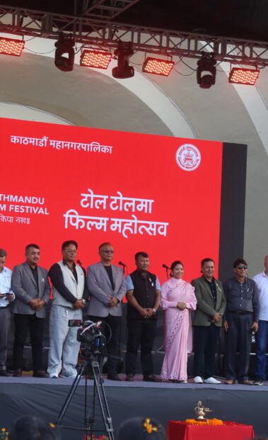 काठमाडौंमा टोल टोल फिल्म महोत्सव शुभारम्भ