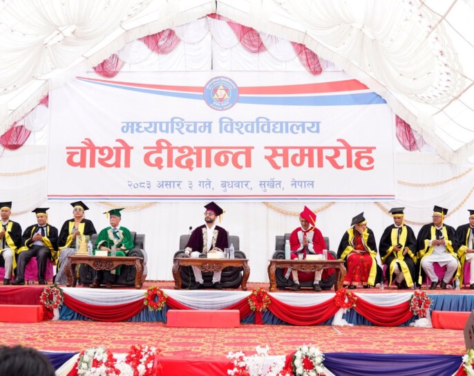 मध्यपश्चिम विश्वबिद्यालयको चौथो दीक्षान्त समारोह सम्पन्न