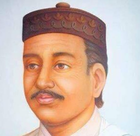 आज आदिकवि भानुभक्तको २१३औ जन्मजयन्ती मनाइदै
