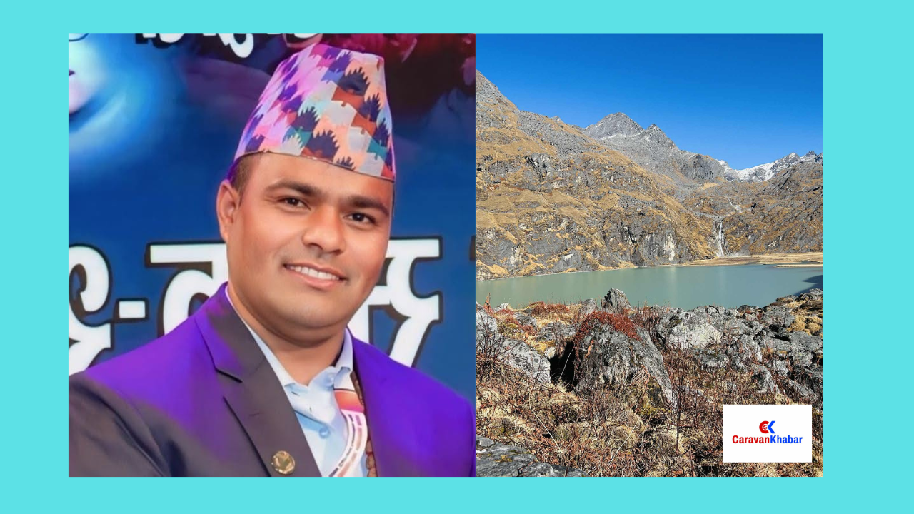 मुगु–हुम्ला सिमा क्षेत्रमा रहेका  दुधे दह बारे मेरो धारणा