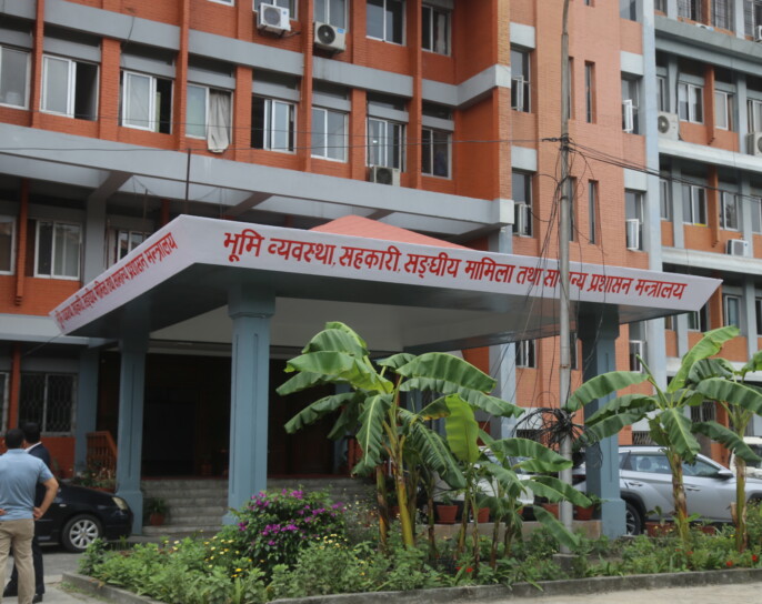 सरकारी जग्गा ओगटेर बनेका ट्रेड युनियनका भवन तीन दिनभित्र खाली गर्न मन्त्रालयको निर्देशन