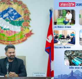 बर्षौदेखि घाटा थलिएका राष्ट्रिय उद्योगहरु आशालाग्दो नतिजा देखिन थालेका छन,प्रधानमन्त्री शाह