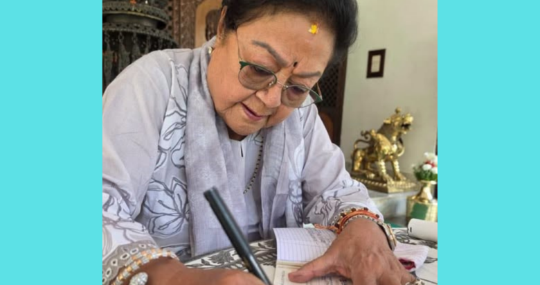 प्रधानमन्त्री दैवी प्रकोप उद्धार कोषमा ८७ बर्षिय  राजी राणाले एक करोड ९ लाख सहयोग