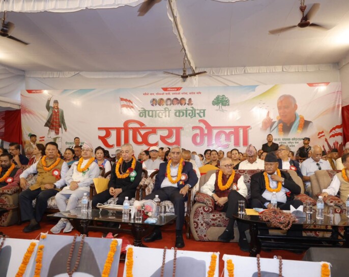 कांग्रेस संस्थापन इतरसमुहको राष्ट्रिय भेला बिहान ७ बजेदेखि खाजा, ९ बजेदेखि बन्दसत्र सुरु