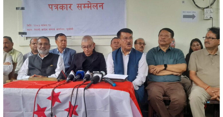 कांग्रेस  इतरसमूहको राष्ट्रिय भेलाका लागि ५ सय ५१ सदस्यीय मुल आयोजक समिति गठन