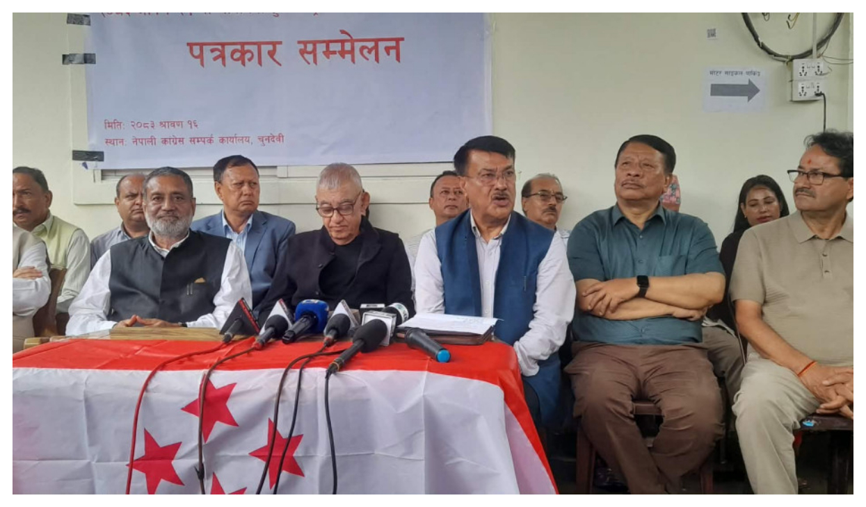 कांग्रेस  इतरसमूहको राष्ट्रिय भेलाका लागि ५ सय ५१ सदस्यीय मुल आयोजक समिति गठन