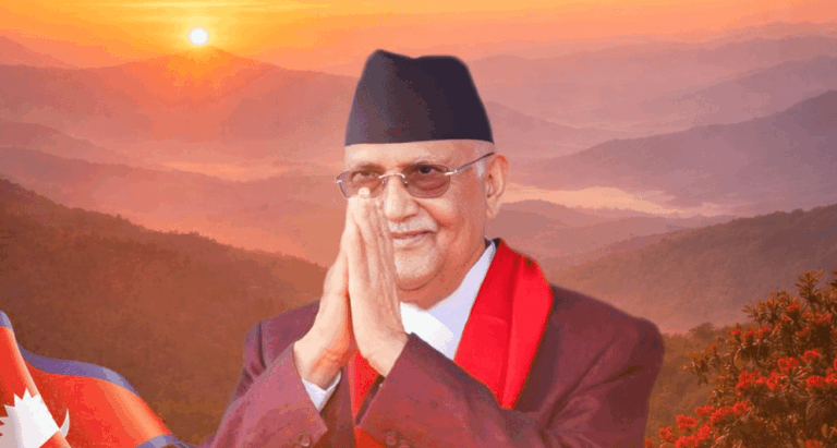सांस्कृतिक विविधता हाम्रो राष्ट्रिय सौन्दर्य र शक्ति हो,ओली
