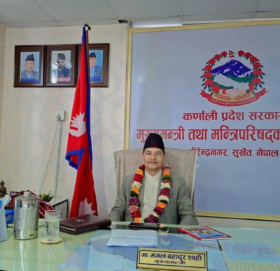 समृद्ध कर्णाली सुखारी कर्णालीबासीको संकल्प पुरा गर्न सरकार प्रतिबद्ध छ, मुख्मन्त्री