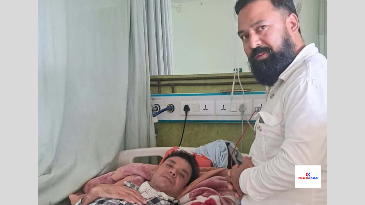 सामाजिक अभियान्ता रेशमचन्द्रको  पहल ललि कार्कीको उपचारमा जुटयो दुई लाख