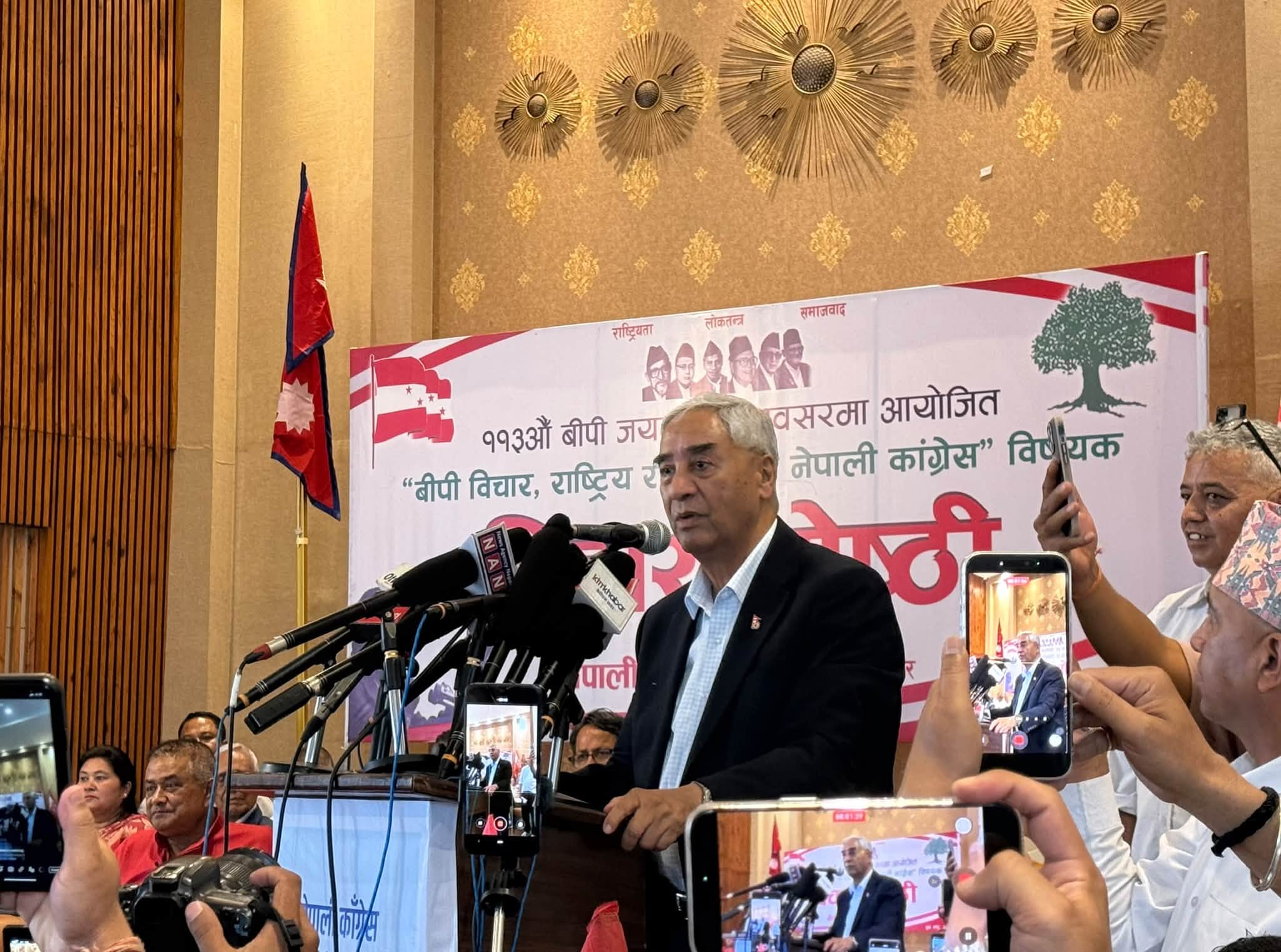 देशव्यापी भ्रमणमा निस्कने शेरबहादुरको घोषणा