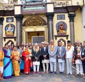 देश र जनताको कल्याणको कामनासहित राष्ट्रपतिद्वारा पशुपतिनाथमा पूजाआराधना