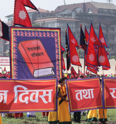 आज देभभर संविधान दिवस मनाइँदै