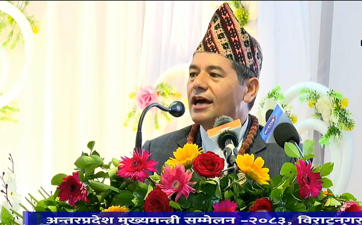संघीयतालाई बलियो बनाउन सबैतहका सरकारको साझा दायित्व हो, मुख्यमन्त्री शाही