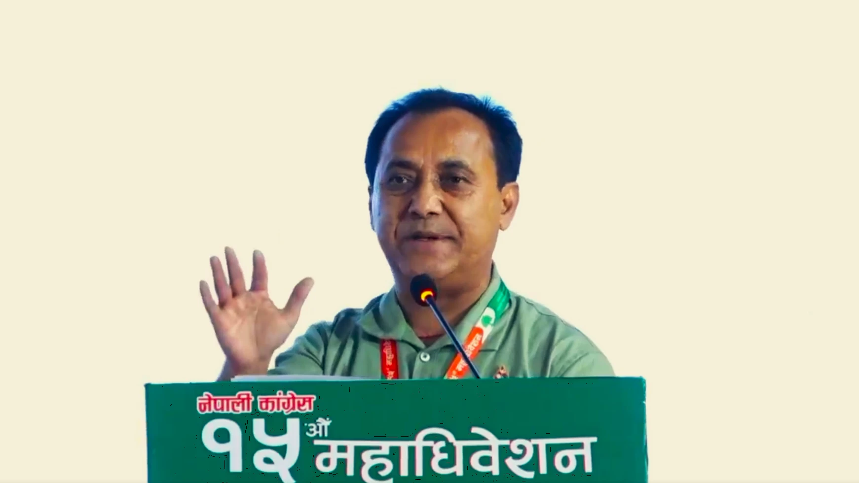 कांग्रेसको बरिष्ठ उपसभापतिमा विश्वप्रकाश निर्विरोध निर्वाचित
