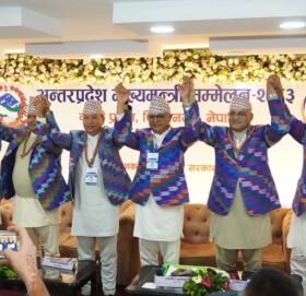 विराटनगर घोषणापत्र जारी गर्दै अन्तरप्रदेश मुख्यमन्त्री सम्मेलन सम्पन्न