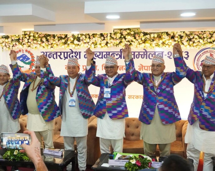 विराटनगर घोषणापत्र जारी गर्दै अन्तरप्रदेश मुख्यमन्त्री सम्मेलन सम्पन्न