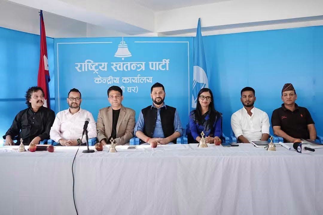 रास्वपाले देशभर’हामी आउँदै छौं’ अभियान चलाउने